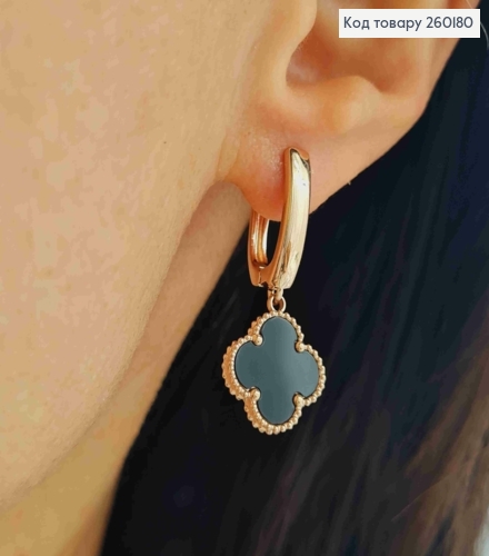 Сережки мідного кольору, з підвіскою Van Cleef з Чорною емаллю, 1,8+1,2см, Stainless Steel 260180 фото 1