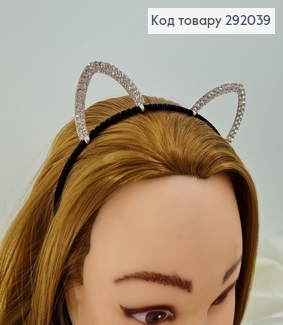 Обруч металл черный Велюр Ушки с камнями 292039 фото