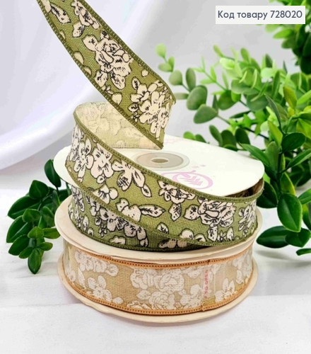 Лента-мешковина ГОРИЧНАЯ/ЗЕЛЕНАЯ с принтом ЦВЕТЫ, ширина 2,5см, длина 20 ярдов (18м) 728020 фото 1