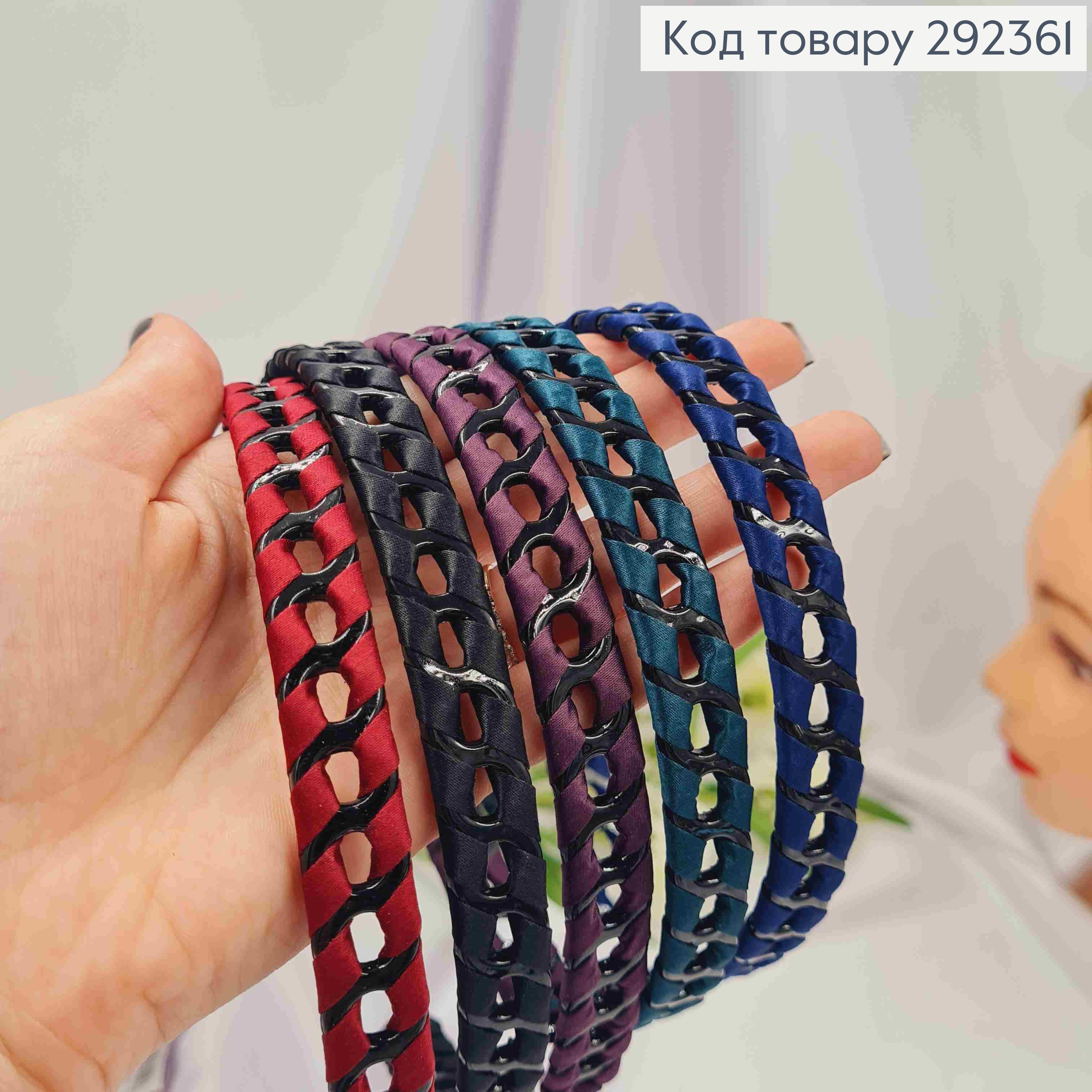 Обруч пластик, Обтянутый Ленткой, 1,4см, Цвета в ассортименте 292361 фото 1