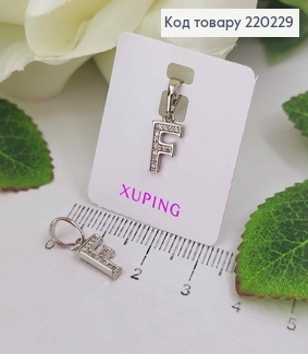 Кулон родований, Буква "F" в камінцях, 1см, Xuping  220229 фото