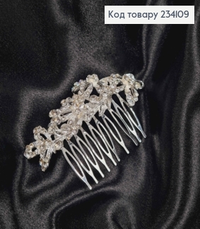 Гребінь у волосся, срібного кольору, Цвіт кульбаби, з камінцями 234109 фото