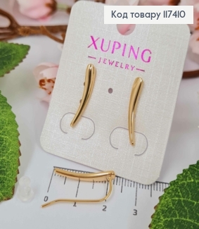Серьги крючки "Элегантные", 2,2см, XUPING 18K 117410 фото