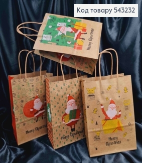 Пакет крафтовый Новогодний "Merry Christmas", 22*16*8см 543232 фото