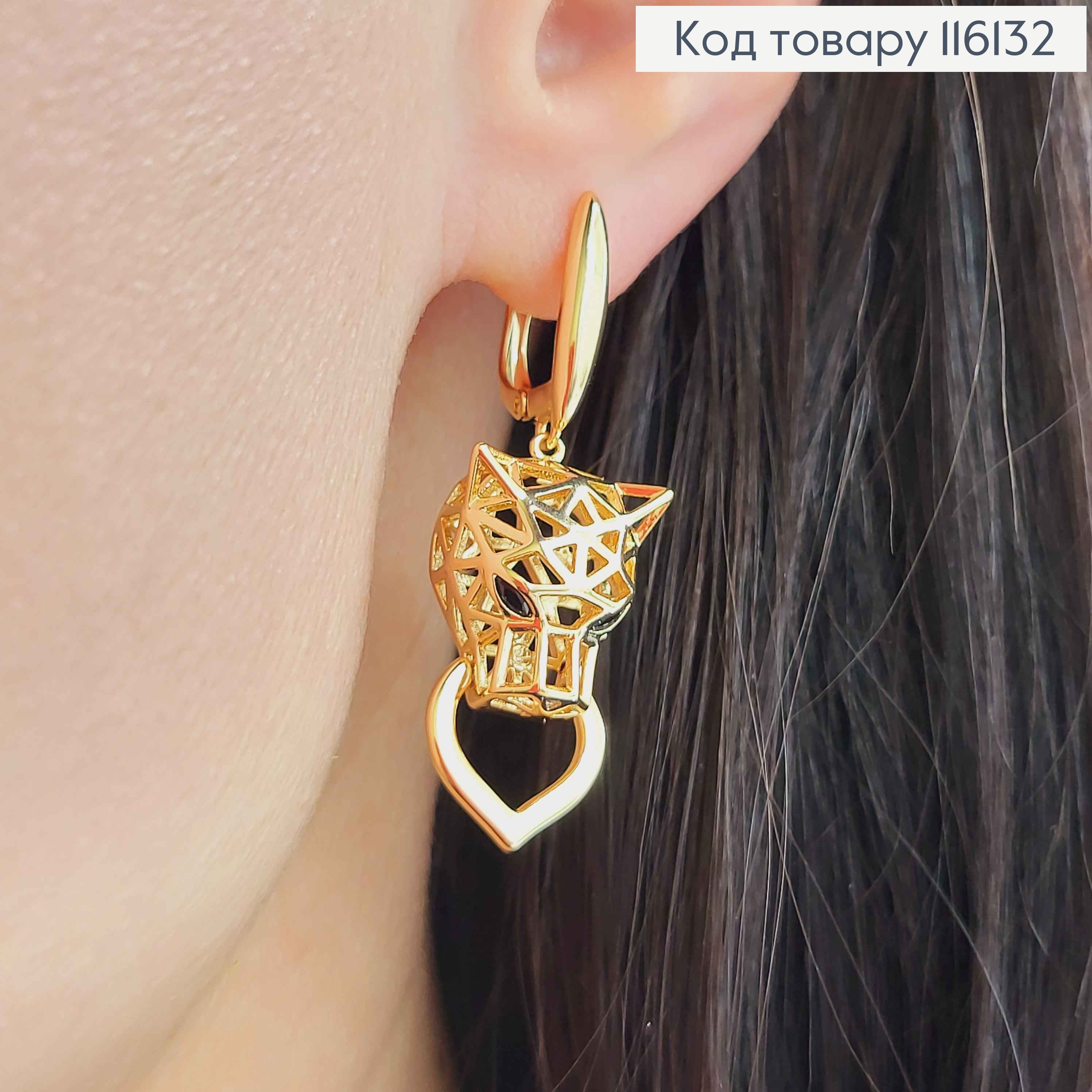 Серьги, "Пума" Ажурные с подвижным кольцом, 2,5см, англ. застежка, Xuping 18К 116132 фото 2