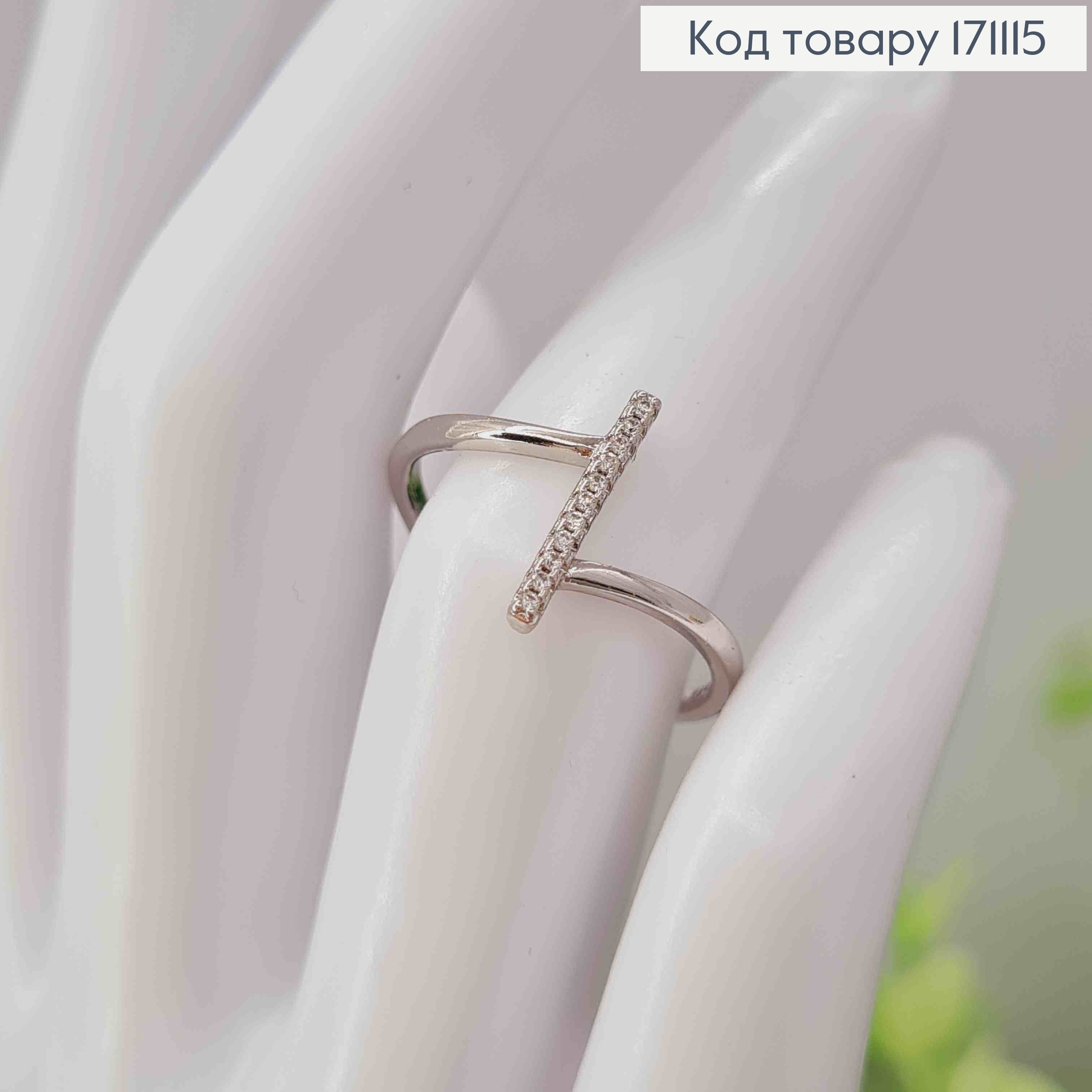 Кольцо родованное украшено Блестящими камнями, Xuping 171115 фото 2