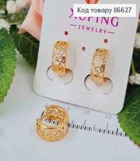 Серьги кольца, ажурные, шир. 0,6см, диаметр 1см, Xuping 18K 116627 фото