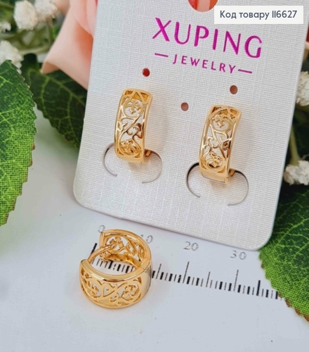 Серьги кольца, ажурные, шир. 0,6см, диаметр 1см, Xuping 18K 116627 фото 1