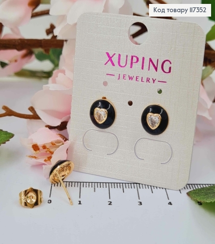 Серьги гвозди, Сердце на круглой Черной пластине 1см, Xuping 18K 117352 фото 1