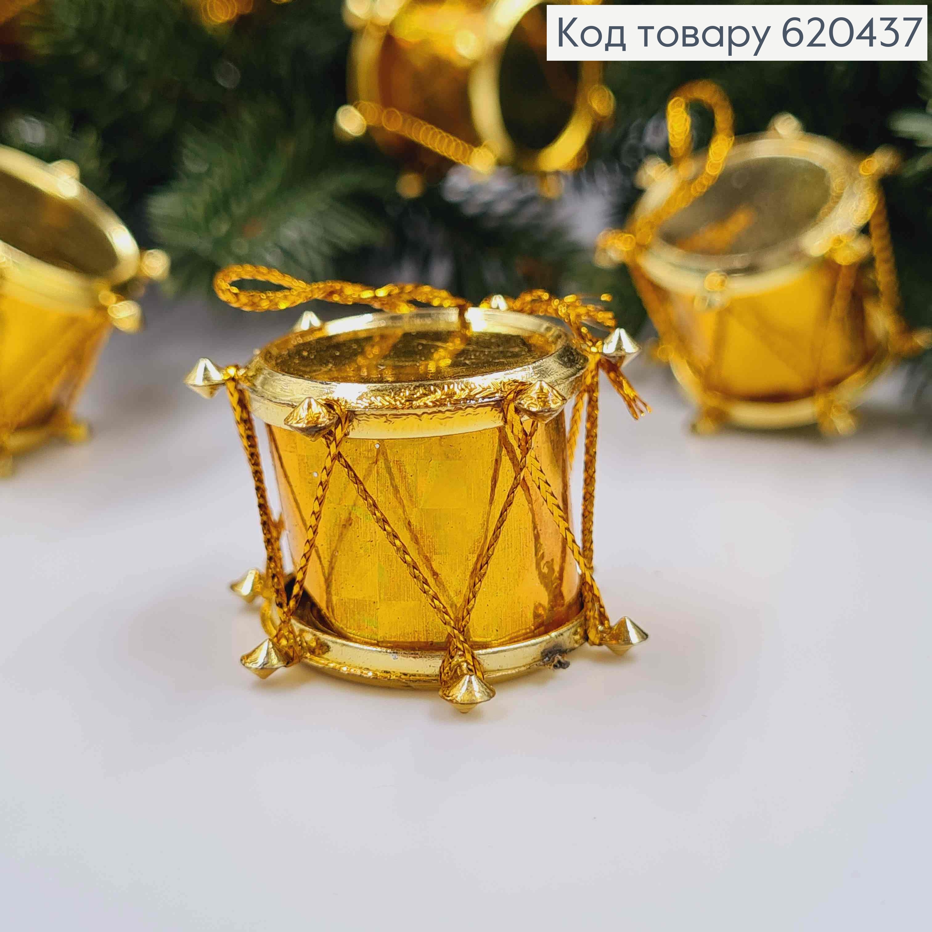 Барабан декоративный ЗОЛОТОГО цвета, 2*2см 620437 фото 1