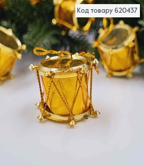 Барабан декоративний ЗОЛОТОГО кольору, 2*2см 620437 фото