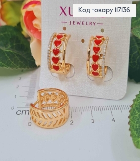 Сережки кільця з ЧЕРВОНИМИ сердечками, діаметр 1,8см, ширина 0,9см, XUPING 18K 117136 фото