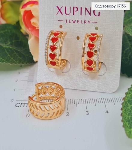Серьги кольца с КРАСНЫМИ сердечками, диаметр 1,8см, ширина 0,9см, XUPING 18K 117136 фото 1