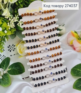 Браслет нитка оберіг безкінечне око  з камінцями та бусинками в асорт. 274037 фото