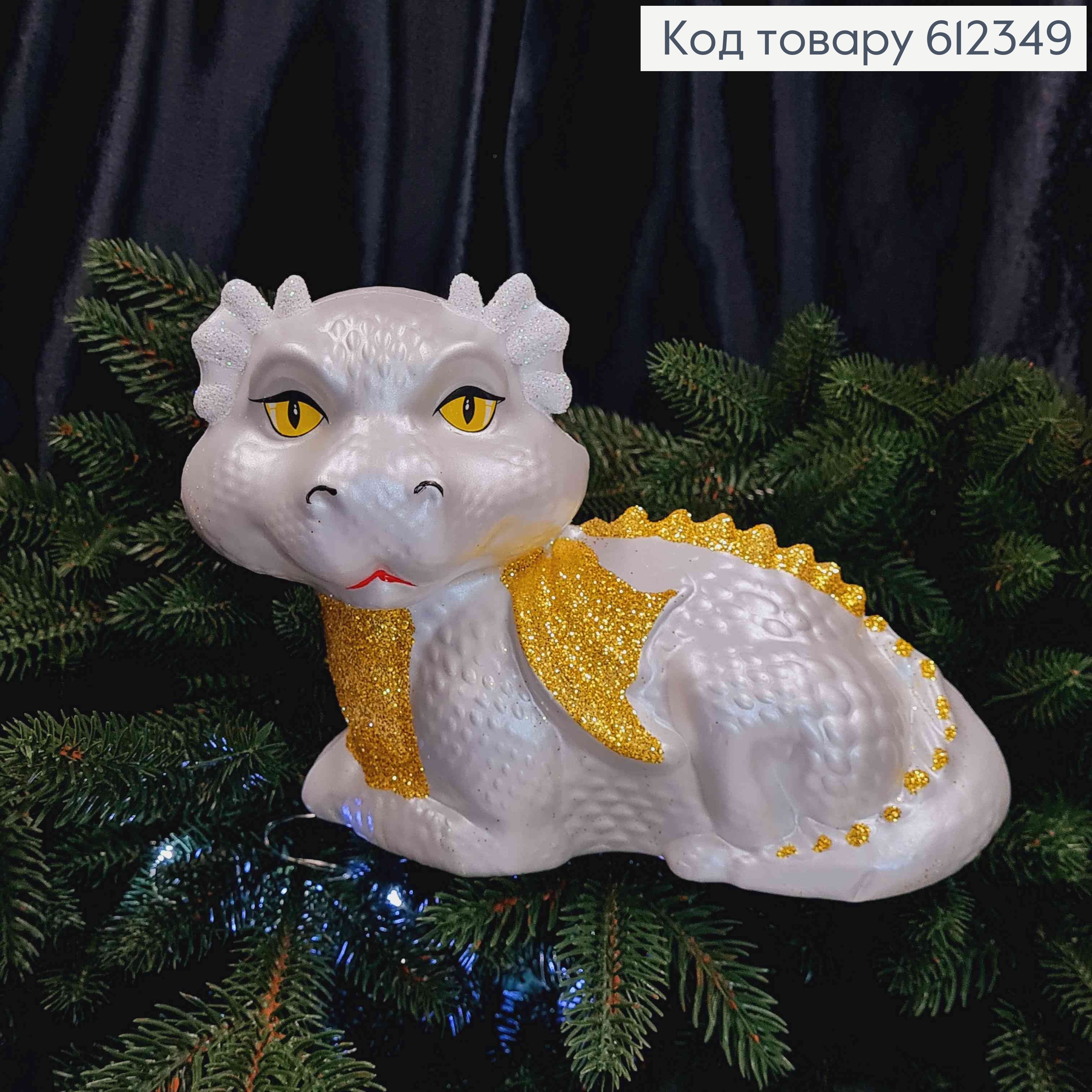 Новогодняя фигура ДРАКОН В АССОРТИМЕНТЕ, размер 20*13см, Украина. 612349 фото 5