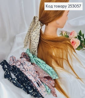 Резинка Твилли атласная розкошная, 6+25см листики в асорт. 253057 фото