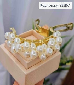 Заколка автоматик "Дуга" с жемчужинами, 6см, Золотого цвета. 222167 фото