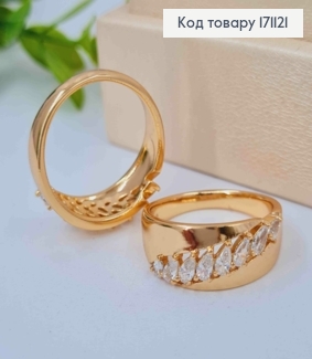 Кольцо "Колосок" украшено Блестящими камнями, Xuping 18К 171121 фото