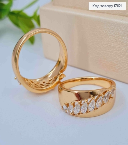 Кольцо "Колосок" украшено Блестящими камнями, Xuping 18К 171121 фото 1