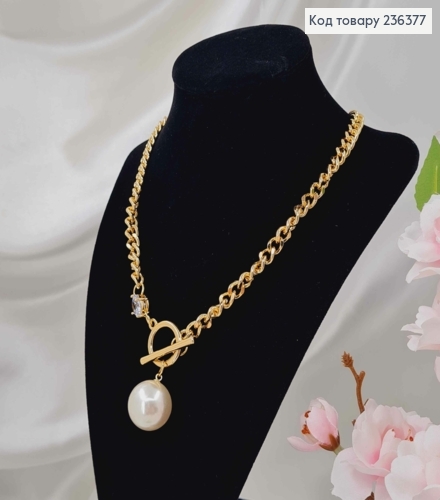 Біжутерія на шию ланцюжок з Великою Перлиною, 46см, золотого кольору, Fashion Jewelry 236377 фото 1
