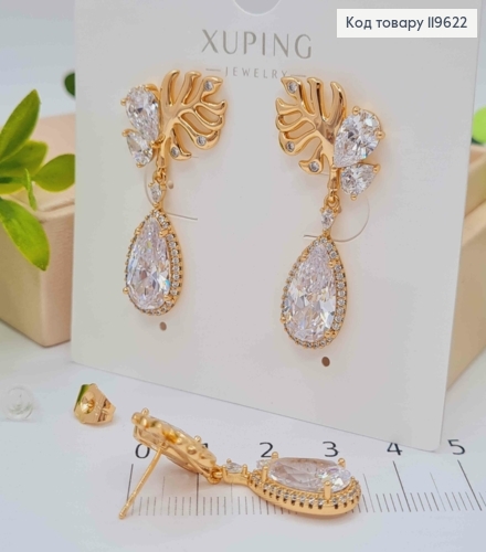 Серьги гвозди "Веточка" с Блестящими камешками, дл. 3,8см, Xuping 18К 119622 фото 2