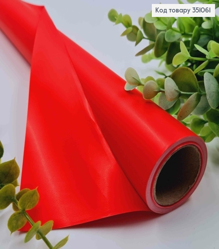 Пленка матовая-двусторонняя, КРАСНОГО цвета, 65см, длина 8 ярдов, S.KP-59, 2000066954123 351061 фото 1