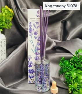 Аромадифузор BISPOL Лавандовий сад  45 мл, 45s-339 311078 фото