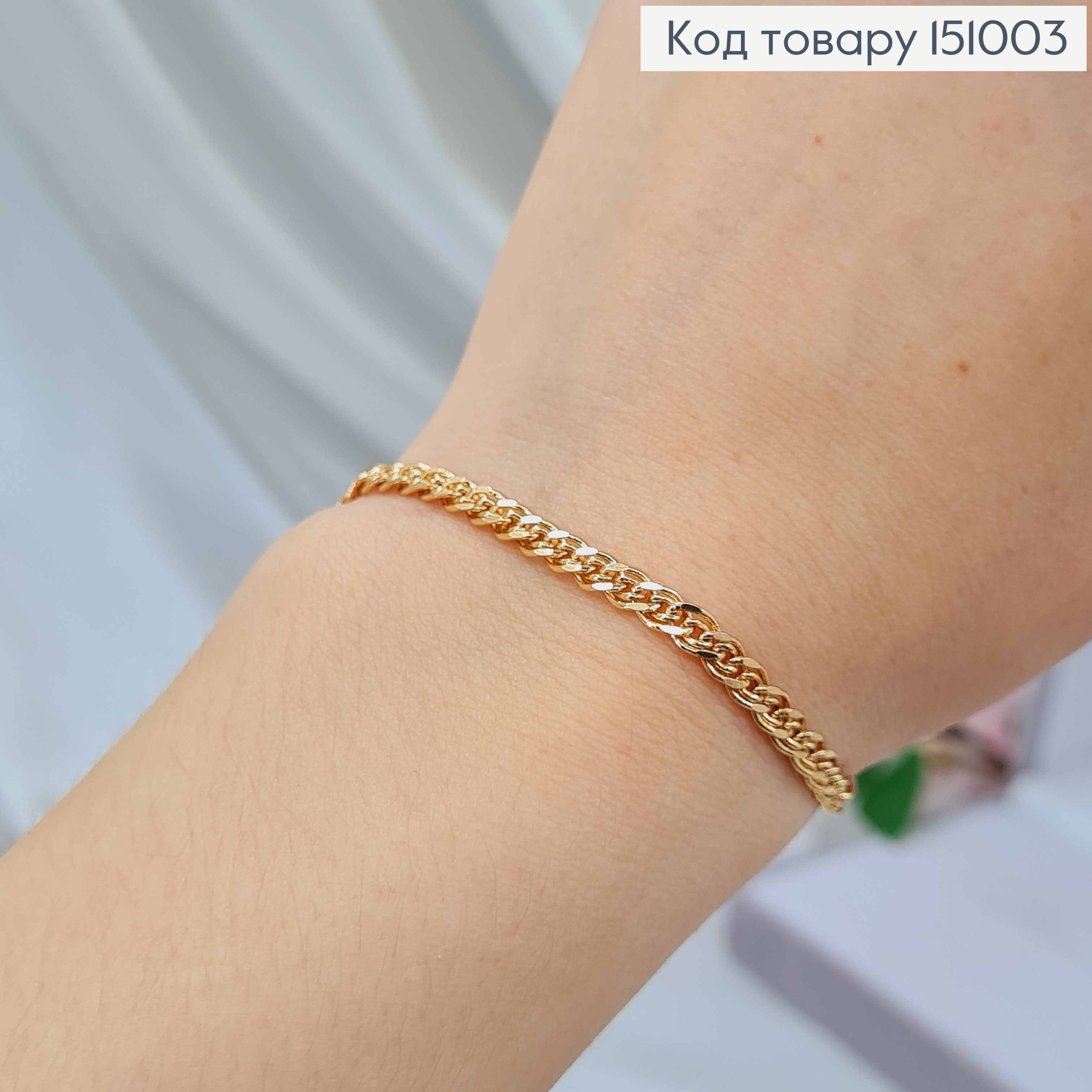 Браслет плетіння НОНА, довжина 19см, ширина 3,5мм, Xuping 18K 151003 фото 2