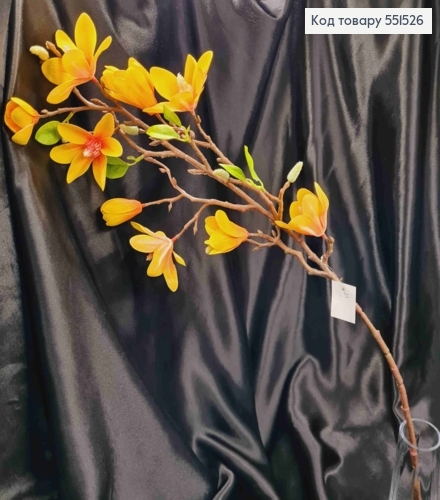 Штучна композиція Магнолія , ЖОВТОГО кольору, (10квіточок),  на металевому стержні, 80см 551526 фото 2