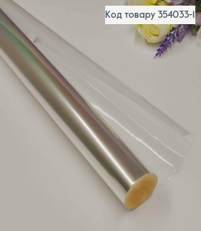 Плівка прозора Слюда, рулон 70см*700грамм 354033-1 фото