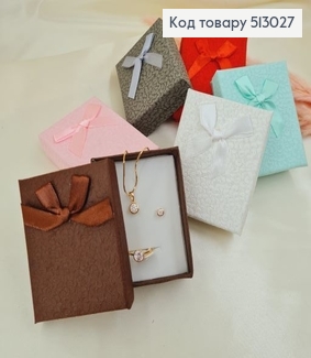 Коробка однотонная с бантиком 7*9*3 см в асс. 513027 фото