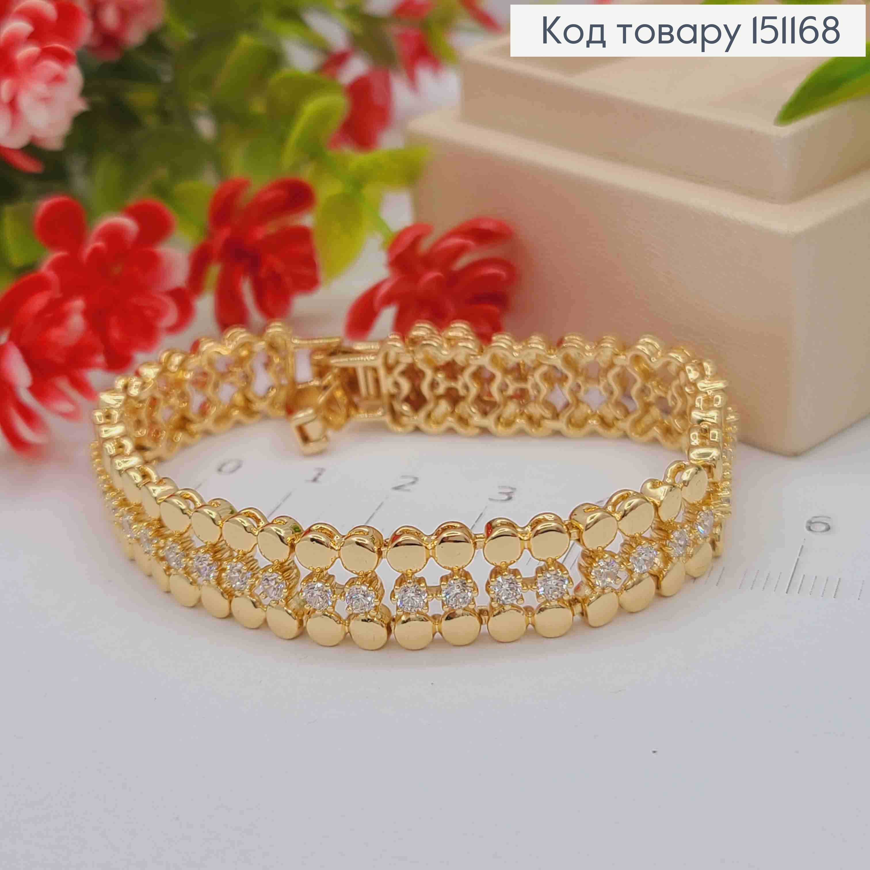 Браслет украшен Блестящими камешками, 17+2см, Xuping 18K 151168 фото 2