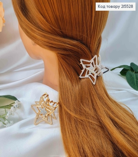 Краб металл, звездочка с перламутровыми камешками, цвета в ассорт. 4,5см 215528 фото 1