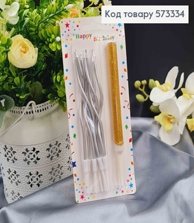 Набор свечей для торта, Серебряного цвета 11+4см 8шт/уп + 1 холодный фонтан в желтом глитере 573334 фото