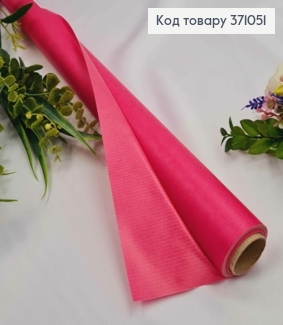 Папір в рулоні МАЛИНОВИЙ (двохсторонній), 70см* 8ярдів, 2000066940133 371051 фото