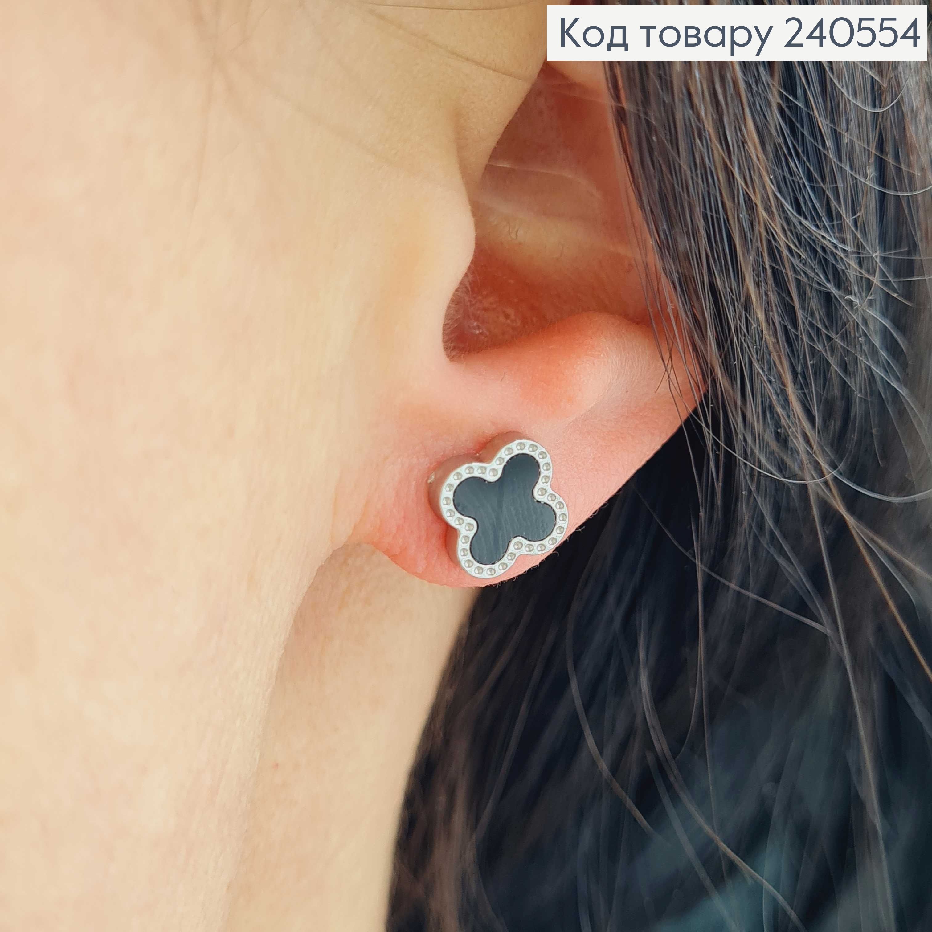 Серьги гвоздики серебряного цвета, с черной эмалью, "Van Cleef", 1см, сталь Stainless Steel 240554 фото 2