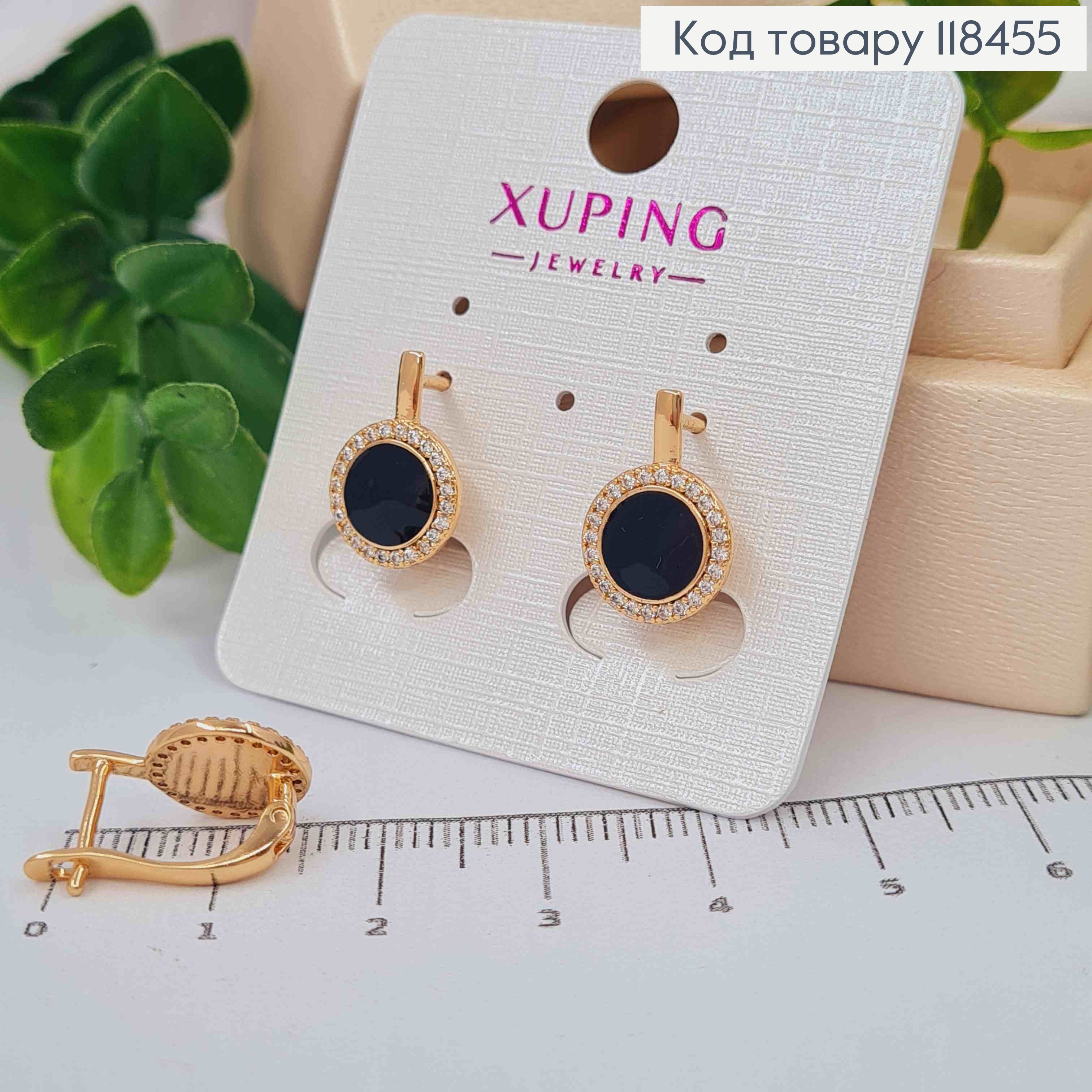 Серьги с Черной эмалью и Блестящими камешками, 1,5см, английская застежка, XUPING 18K 118455 фото 1