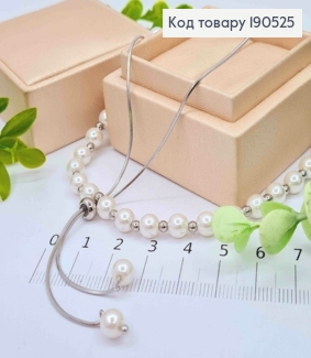 Цепочка родованная из жемчужин и золотых бусин, регулирующая длина 76см, Xuping 190525 фото