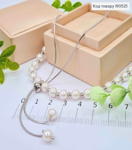 Цепочка родованная из жемчужин и золотых бусин, регулирующая длина 76см, Xuping 190525 фото 1