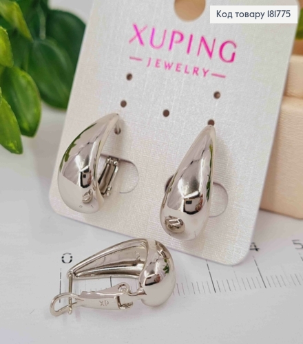 Серьги родованные "Капельки", длина 2,1см, английская застежка, Xuping 181775 фото 2