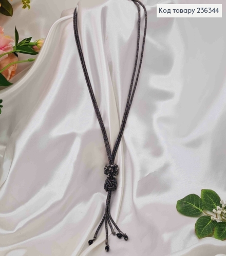 Бижутерия на шею в Серых тонах, с Узлом и шаром в камнях, дл. 50см 236344 фото 2