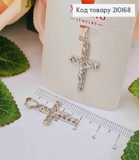 Крестик родованный, с распятием, ажурный, 2,3*1,5см Xuping 210168 фото