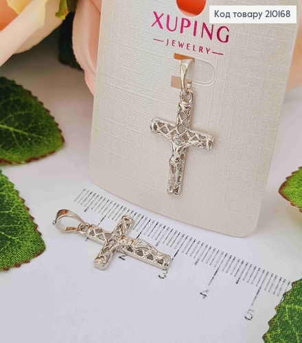 Крестик родованный, с распятием, ажурный, 2,3*1,5см Xuping 210168 фото 1