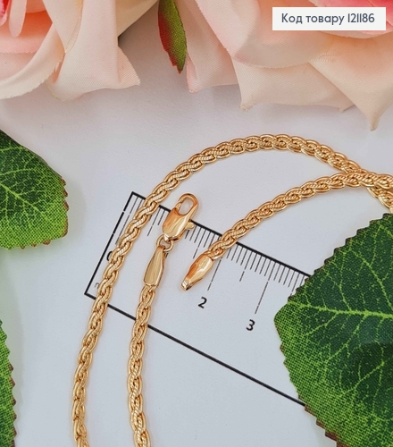 Цепочка плетения косичка, дл. 45см, шир.3мм, Xuping 18K 121186 фото 1