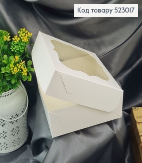 Кондитерская коробка с прозрачным верхом, 15х15х6см 523017 фото