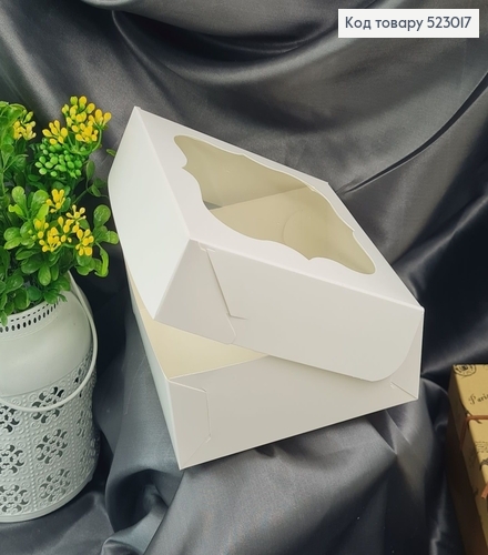 Кондитерская коробка с прозрачным верхом, 15х15х6см 523017 фото 1