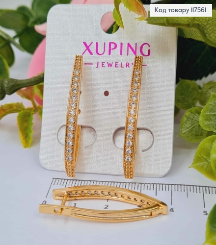 Серьги стрелы 3,5см с камешками, Xuping 18K 117561 фото 1