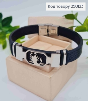 Браслет каучуковий з пластиною знак зодіаку "Скорпіон", шир. 1см, довж. 21см, Stainless Steel 250123 фото