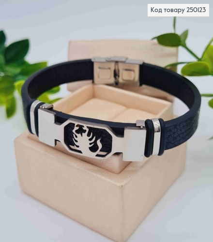 Браслет каучуковий з пластиною знак зодіаку "Скорпіон", шир. 1см, довж. 21см, Stainless Steel 250123 фото 1