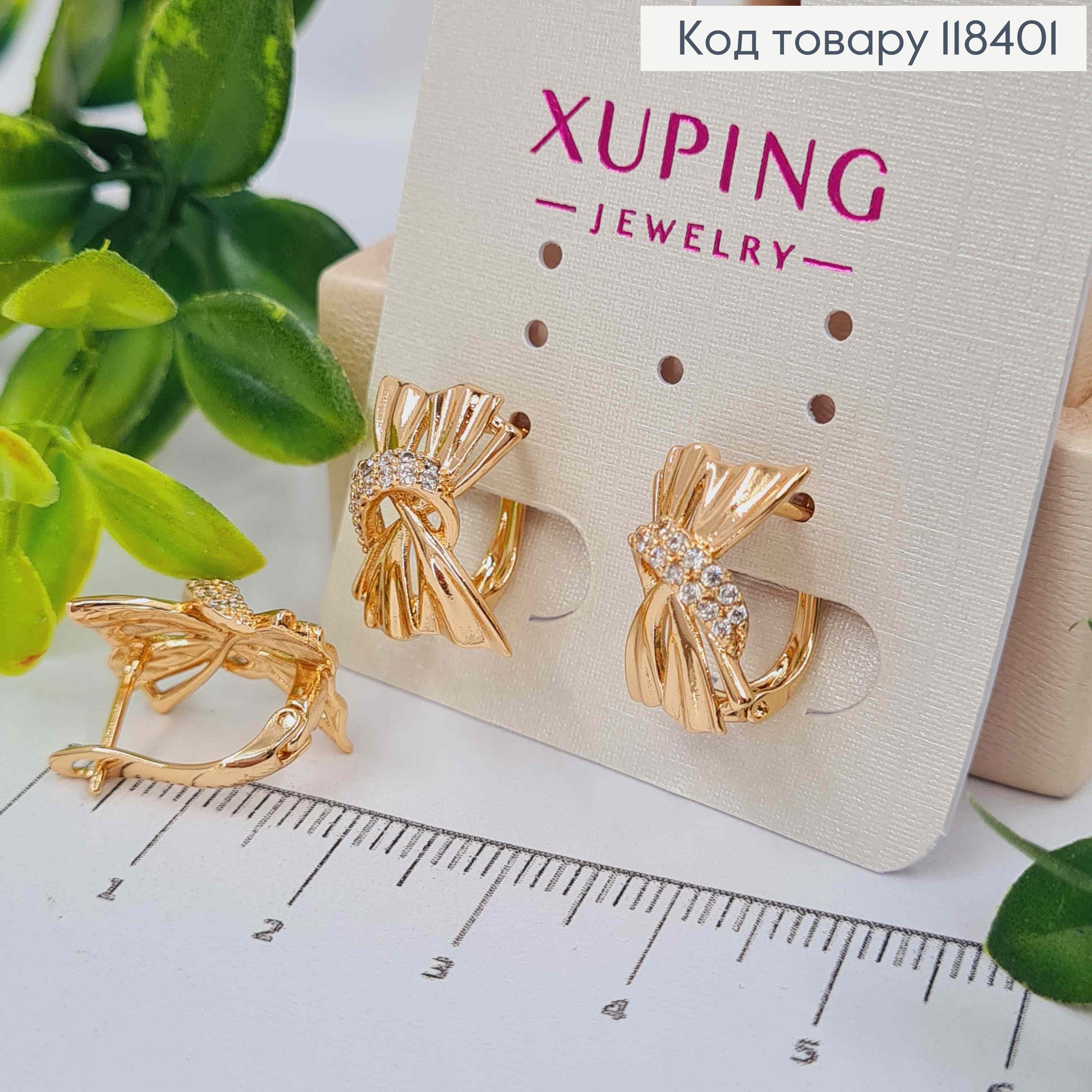Сережки "Феєричний Бантик" з Блискучими камінцями, 1,6см, англійська застібка, Xuping 18К 118401 фото 1